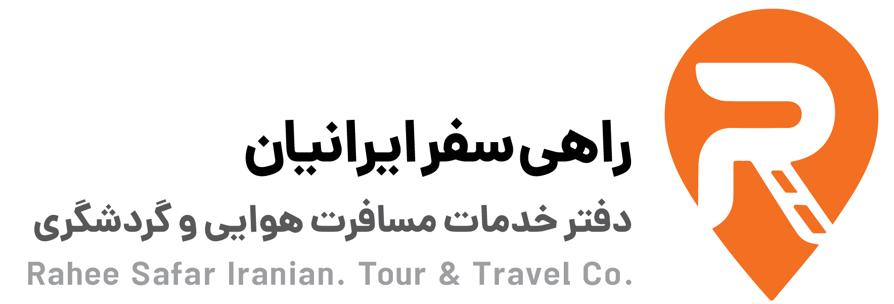 logo-footer